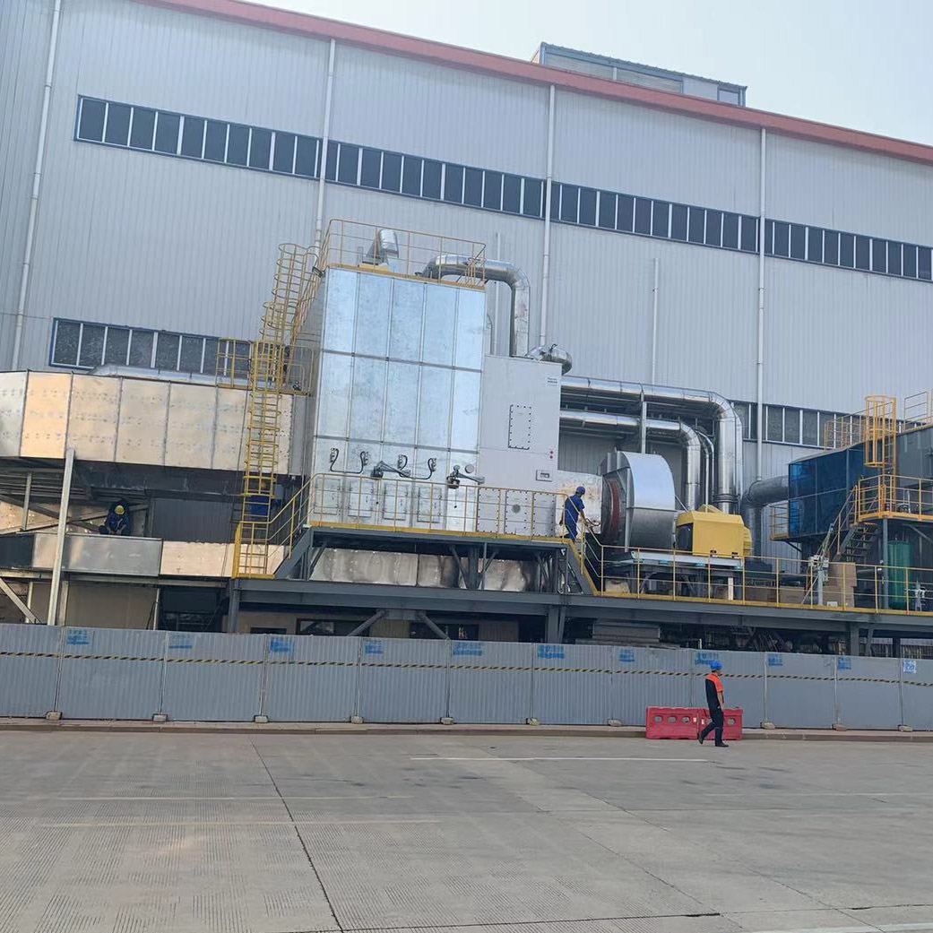 VOCs废气处理设备