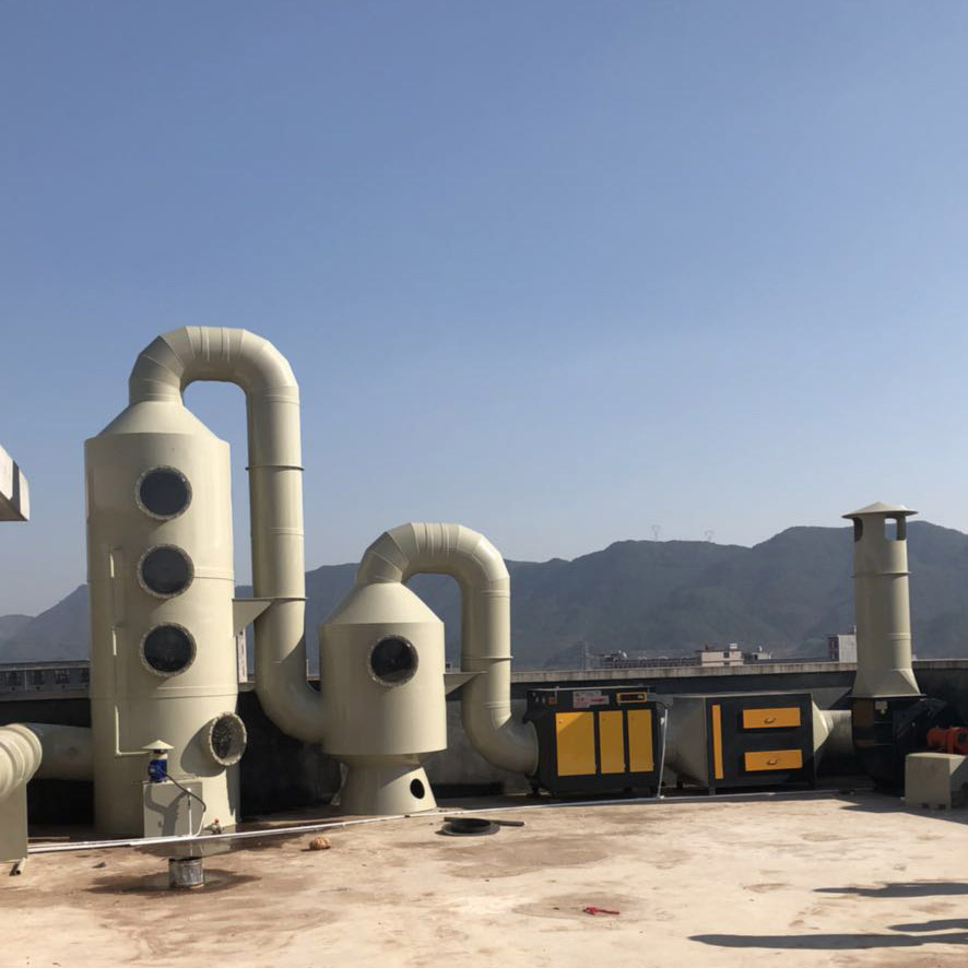 UV光痒废气处理机