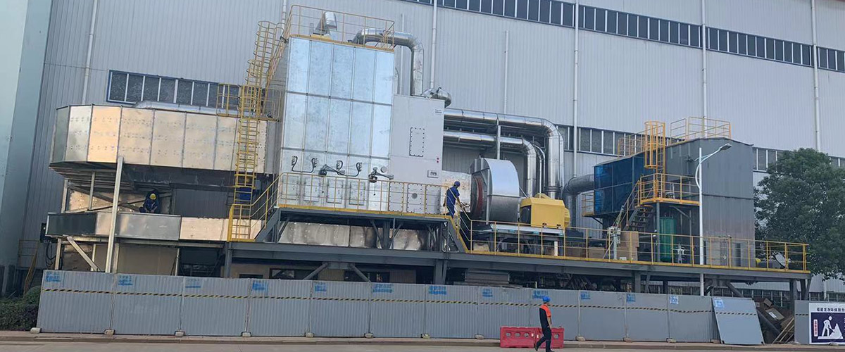 VOCs废气处理设备